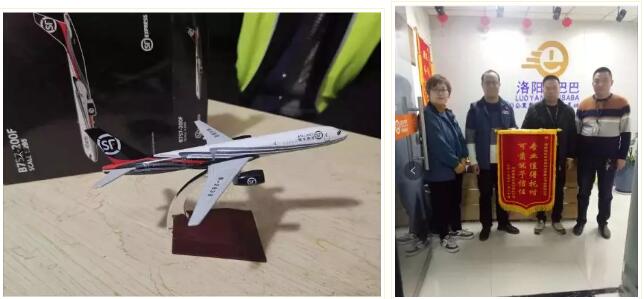 15781026303563892131.jpg 11.jpg