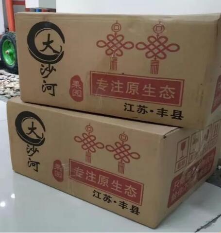 15795754311207342687.jpg 11.jpg