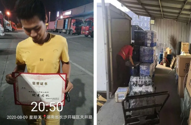 16006713411304336322.png 3.png